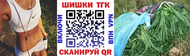  COCAIN Кувшиново