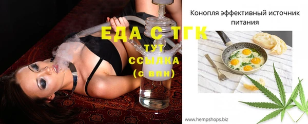 крисы Алексеевка
