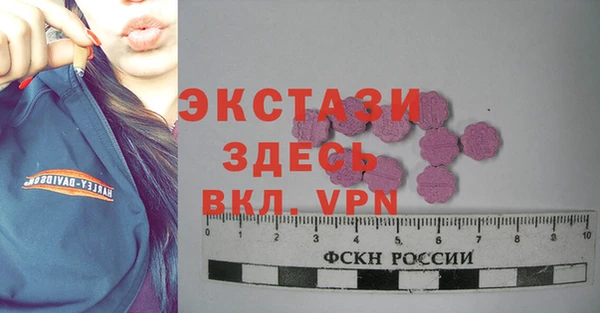 крисы Алексеевка