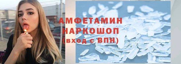 каннабис Алексин