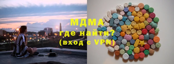 крисы Алексеевка