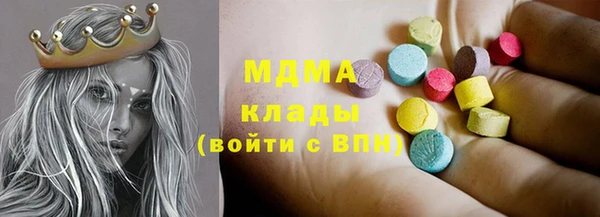 каннабис Алексин