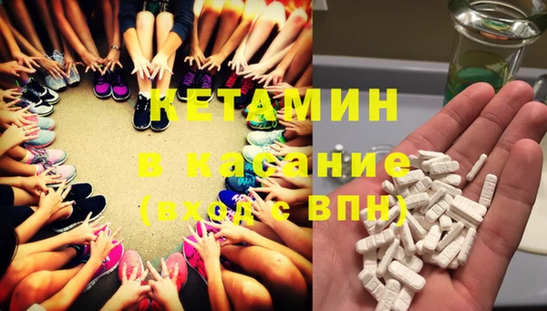 каннабис Алексин