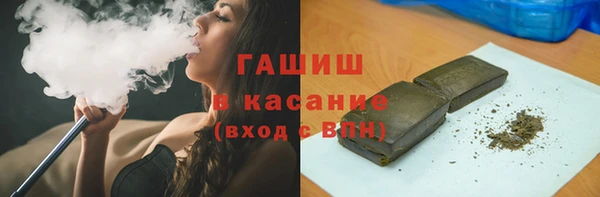 каннабис Алексин