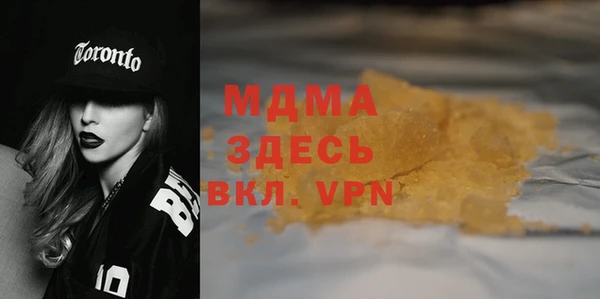 крисы Алексеевка