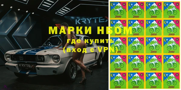каннабис Алексин