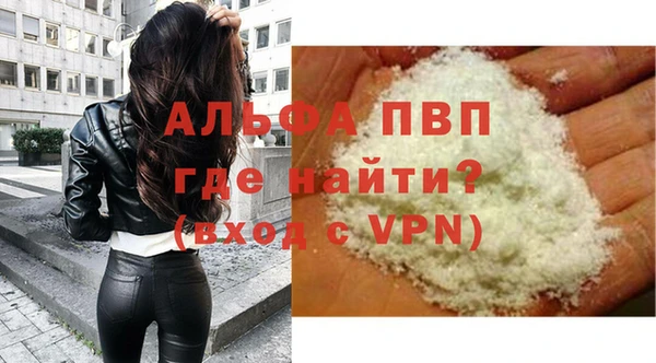 крисы Алексеевка