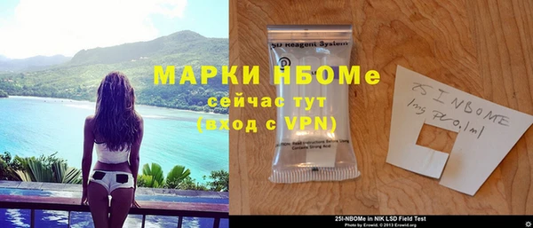 каннабис Алексин
