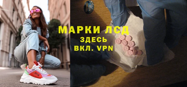 крисы Алексеевка
