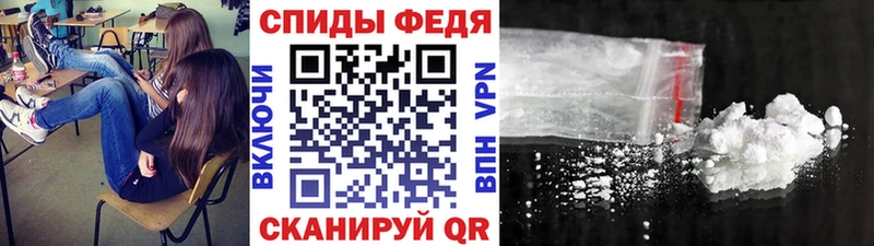 darknet формула  продажа наркотиков  Кувшиново  МЕТАМФЕТАМИН винт 