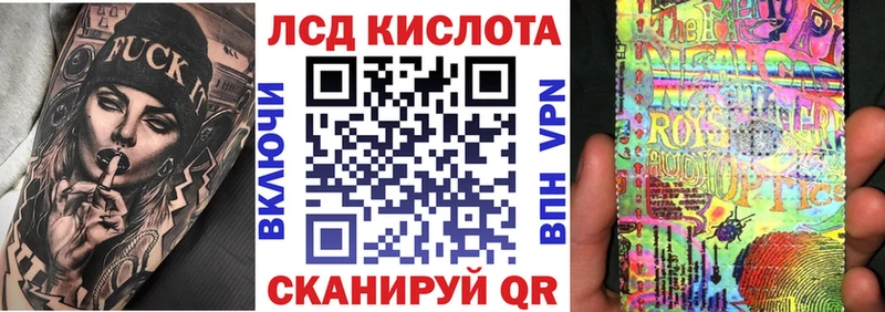 хочу   Кувшиново  Марки 25I-NBOMe 1,5мг 