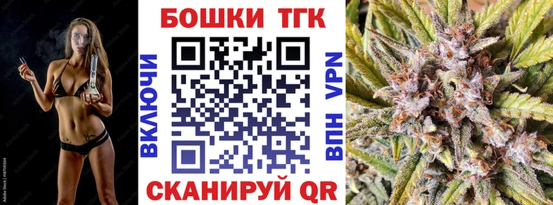 Шишки марихуана марихуана Кувшиново